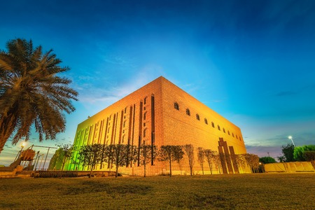 Beautiful Masjid in Dammam-Saudi Arabia.のeditorial素材