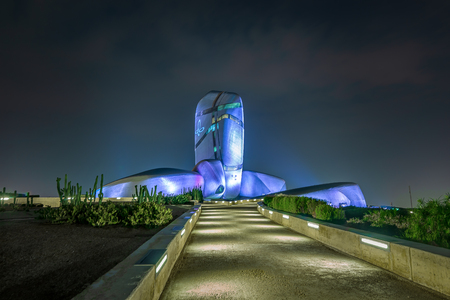 King Abdulaziz Center for World Culture (Ithra) City :Dammam, Country : Saudi Arabia. Photo was taken on Month of November 23 year 2018.のeditorial素材