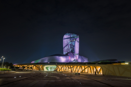 King Abdulaziz Center for World Culture (Ithra) City :Dammam, Country : Saudi Arabia. Photo was taken on Month of November 23 year 2018.のeditorial素材