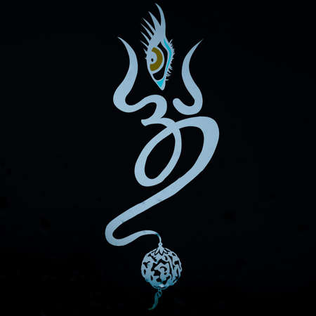 Illustration drawing of lord Shiva
