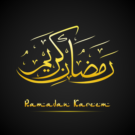 Arabic islamic calligraphy of golden text Ramadan Kareem on black backgroundのイラスト素材