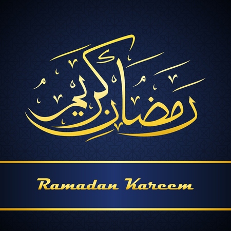 Ramadan Kareem greeting card with arabic islamic calligraphyのイラスト素材