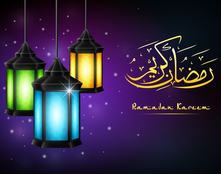 Ramadan Kareem greeting card with arabic lamp hangingの写真素材