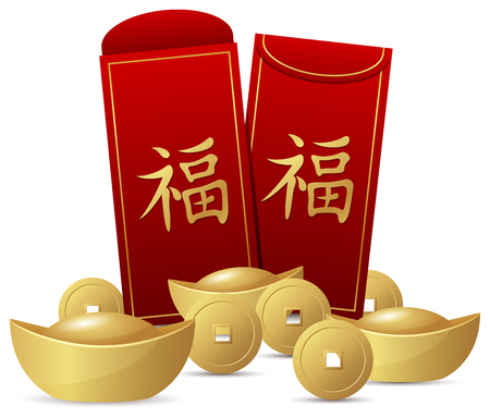 Chinese New Year with red envelope and gold moneyのイラスト素材