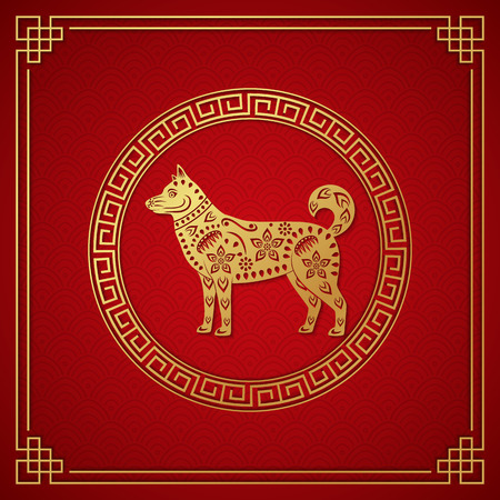 Happy chinese new year 2018 card with dog zodiac symbolのイラスト素材