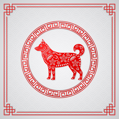 Happy chinese new year 2018 card with dog zodiac symbolのイラスト素材