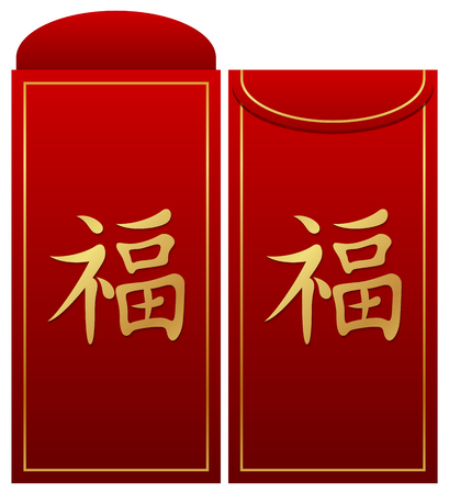 Chinese new year with red envelopeの写真素材