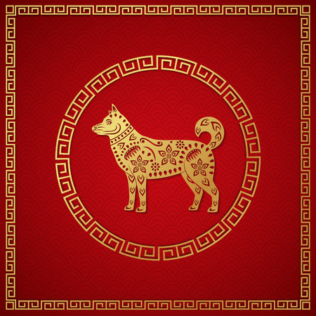 Happy chinese new year 2018 card with dog zodiac symbolの写真素材