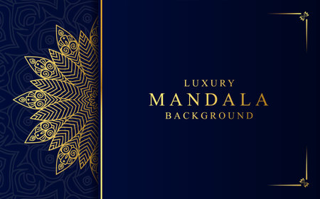 Islamic mandala design background vector illustrationの写真素材