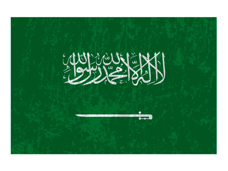 Saudi Arabia flag, official colors and proportions. vector illustration.のイラスト素材