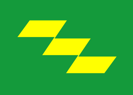 Miyazaki flag, Japan prefecture. vector illustrationのイラスト素材