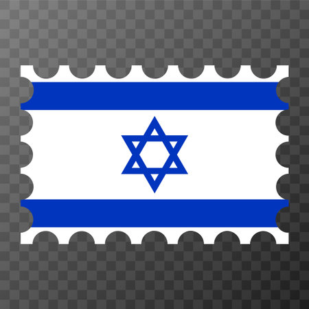 Postage stamp with Israel flag. vector illustration.のイラスト素材