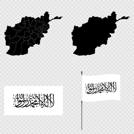 Set of maps, flag and flagpole of Afghanistan. Vector illustration.のイラスト素材