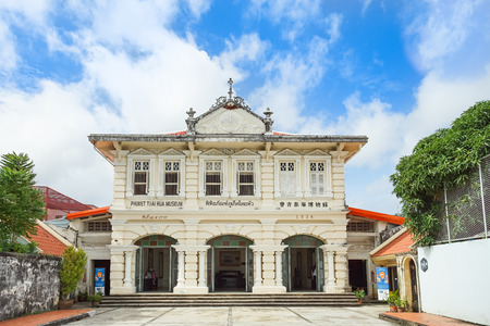 PHUKET, THAILAND - September 14, 2017: Front view of the Phuket Thai Hua Museum in Phuket, Thailand.のeditorial素材