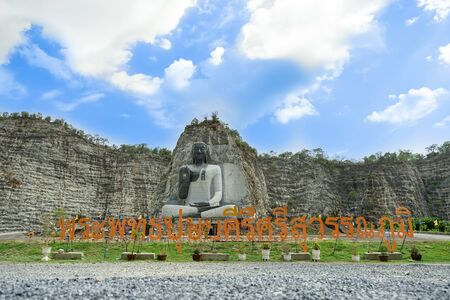 Suphan Buri, Thailand - May 25, 2019: Big Buddha Bhutsaya Khiri Si Suvarnabhumi in U Thong, Suphan Buri province, Thailand.
(TRANSLATION: Big Buddha Bhutsaya Khiri Si Suvarnabhumi)のeditorial素材