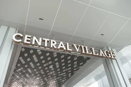 Samut Prakan, Thailand - September 06, 2019: The new one shopping mall in Samut Prakan province, Thailand named Central Village.のeditorial素材