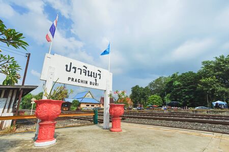 Prachin buri, Thailand - October 04, 2019: Nameplate of Prachin buri province at Prachin buri Train station. (Translation:Prachin buri)のeditorial素材