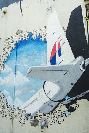 Kuala Lumpur, Malaysia - November 9, 2019: The famous travel destinations street art of Laman Seni 7, Shah Alam in Kuala Lumpur City, Malaysia.のeditorial素材