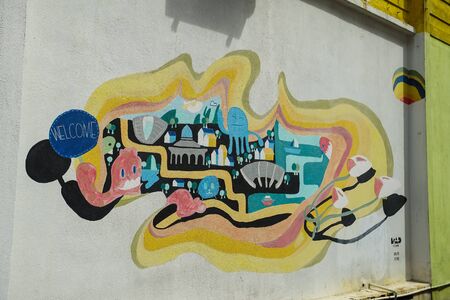 Kuala Lumpur, Malaysia - November 9, 2019: The famous travel destinations street art of Laman Seni 7, Shah Alam in Kuala Lumpur City, Malaysia.のeditorial素材