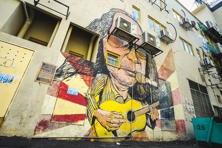 Kuala Lumpur, Malaysia - November 9, 2019: The famous travel destinations street art of Laman Seni 7, Shah Alam in Kuala Lumpur City, Malaysia.のeditorial素材