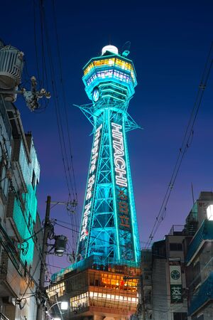 Osaka, Japan - December 15, 2019 : The famous Tsutenkaku Tower of Osaka city, this is the travel destinations of Shinsekai district, Osaka city in Kansai area of Japan.のeditorial素材