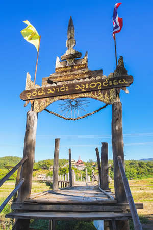 Zutongpae Bridge is the The famous bamboo bridge in Mae Hong Son province, Thailand....