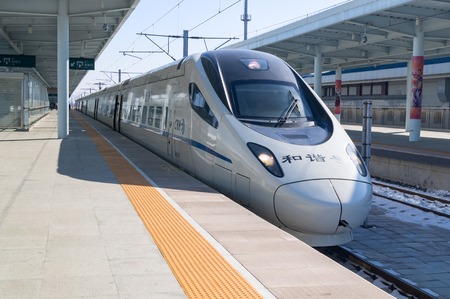 YANJIXI, JILIN, CHINA - March 8, 2018: View of a CRH high-speed bullet train at the YANJIXI Railway...