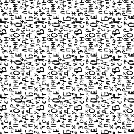 Seamless Letter Patternのイラスト素材