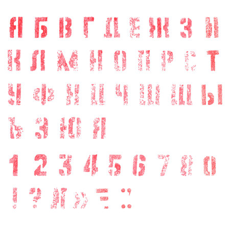 red grunge alphabet russian for your designのイラスト素材