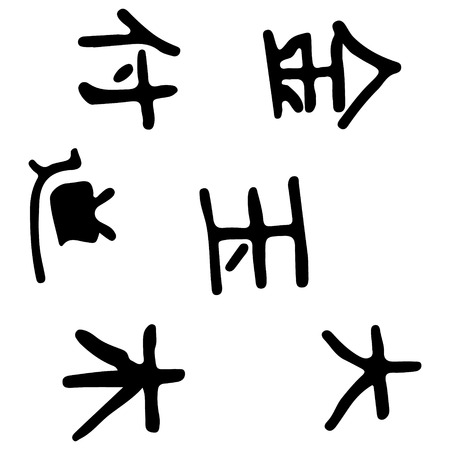 black and white abstract hand drawn texture.のイラスト素材