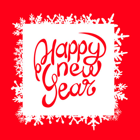 the inscription of a happy new year against the backgroundのイラスト素材