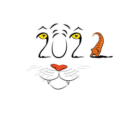 2022 numbers in the shape of the eyes of a tiger and a numberのイラスト素材