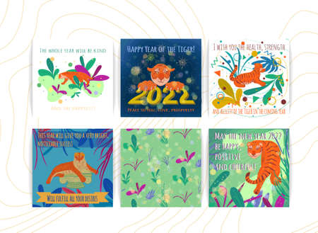 Set of greeting cards with wishes, Antique column, tigers and leaves