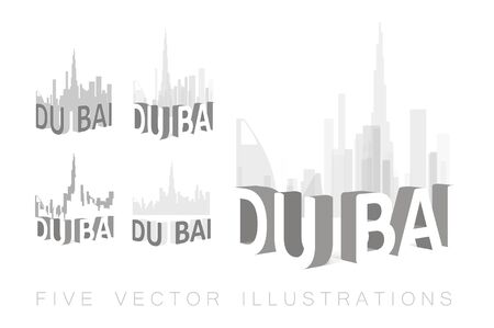 Dubai skyline illustrations. Graphic concept for your designのイラスト素材