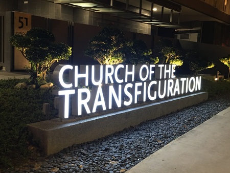 Transfiguration church signageの素材
