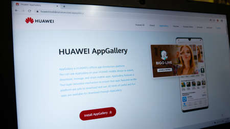 Gyor Hungary 05 19 2020: The official website of the Huawei AppGallery.