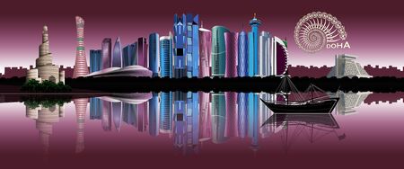 City of Doha, Qatar skyline depicting landmarks and down town and reflections on the gulf waters.