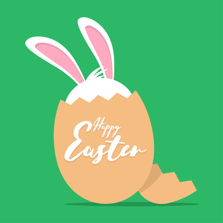 Greeting card with the image of the Easter bunny and egg. Vector illustrationのイラスト素材