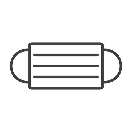 Medical protective mask. Disposable face mask cover the mouth and nose. Vector illustration isolated on white backgroundのイラスト素材