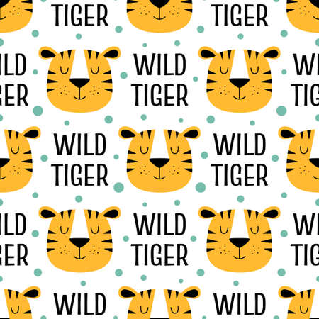 colorful seamless pattern with muzzles of tigers and text, face of animals on white background, decorative cute wallpaper, good for printing, vector illustrationのイラスト素材