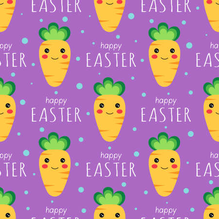 cartoon vector seamless pattern of flat carrot with funny face, children background, easter flat...
