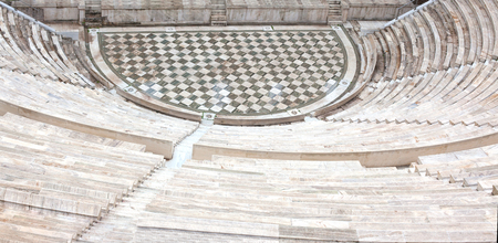 The ancient amphitheater destroyed from time.