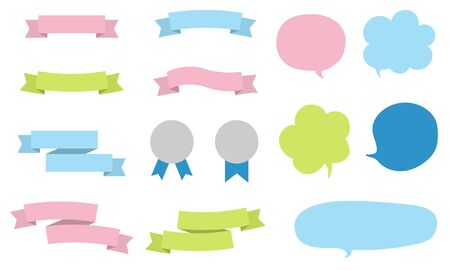 Set of flat design simple ribbons, banners and speech bubbles (colorful,vector,white background)のイラスト素材