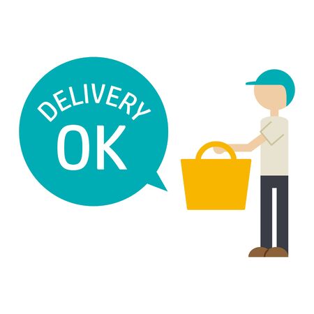 Illustration of food delivery service, vector icon isolated on white background (delivery staff)のイラスト素材