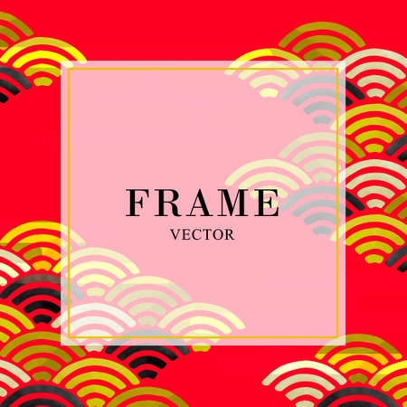 Japanese style background frame illustration (vector) of wave pattern (Qinghai wave and haze)のイラスト素材