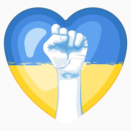 Flag of Ukraine in the shape of a heart with a hand clenched into a fistのイラスト素材