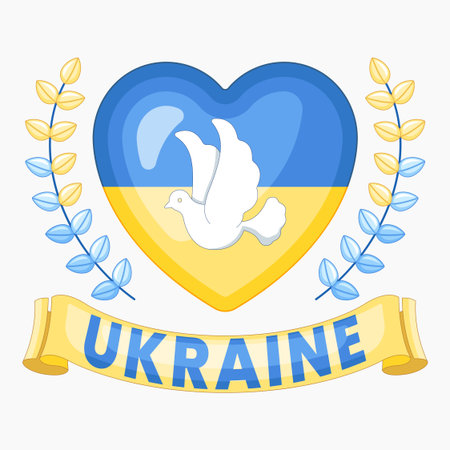 Ukrainian flag in the shape of a heart with a ribbon and the inscription Ukraine. Vector illustrationのイラスト素材