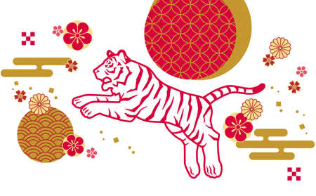 Bouncing Tiger Silhouette Japanese Pattern Background Stock Illustrationのイラスト素材