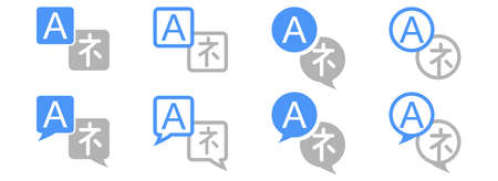 Transparent translate symbol. Bold and outline style. Translate icons set. Conversation pictogram. Isolated collection.のイラスト素材