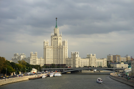 Riverview, a high-rise on the waterfront in Moscow, filmed from the bridge at the Park "Zaryadye"の写真素材